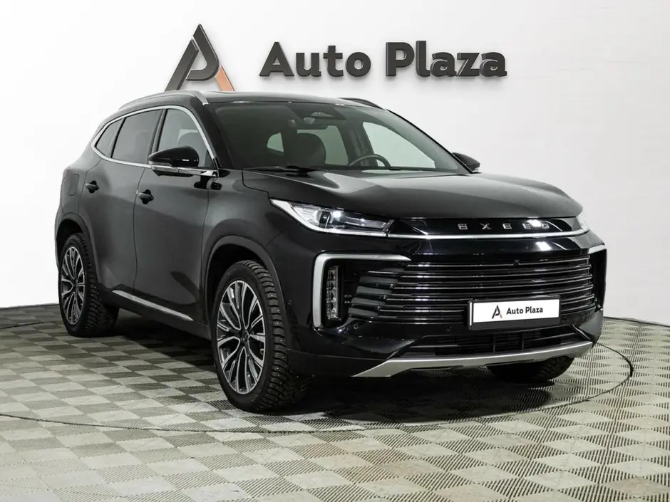 AutoPlaza