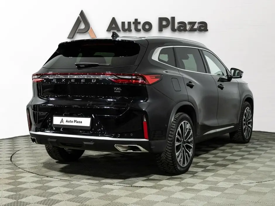 AutoPlaza