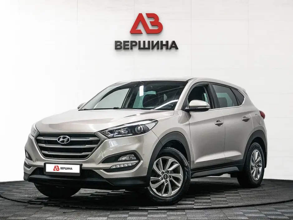 Hyundai Tucson, 2017 г.