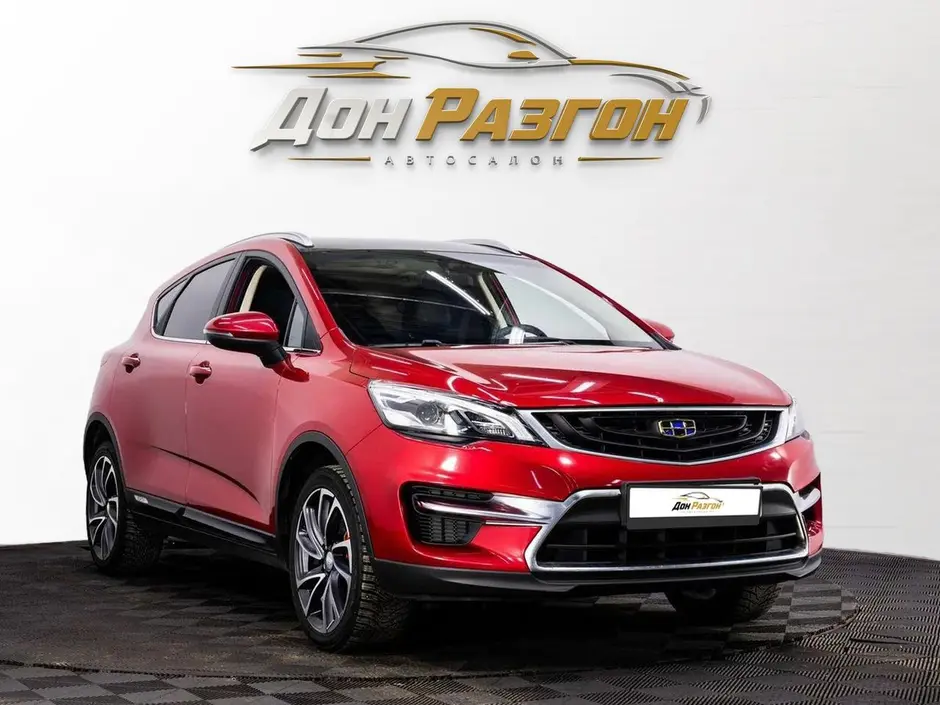 фото автомобиля