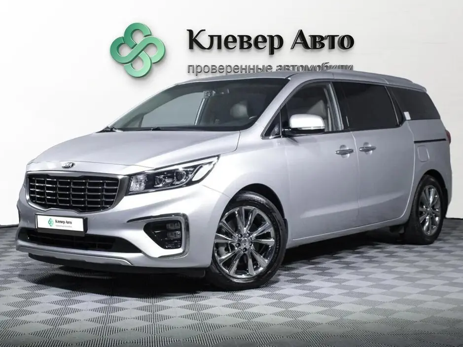 Фото автомобиля