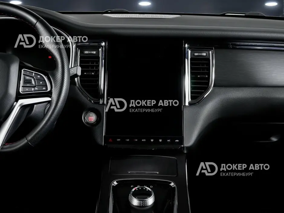 АЦ "Докер Авто"
