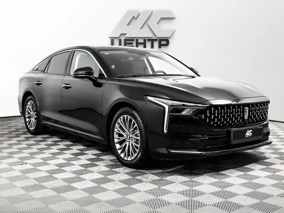 АДС Центр