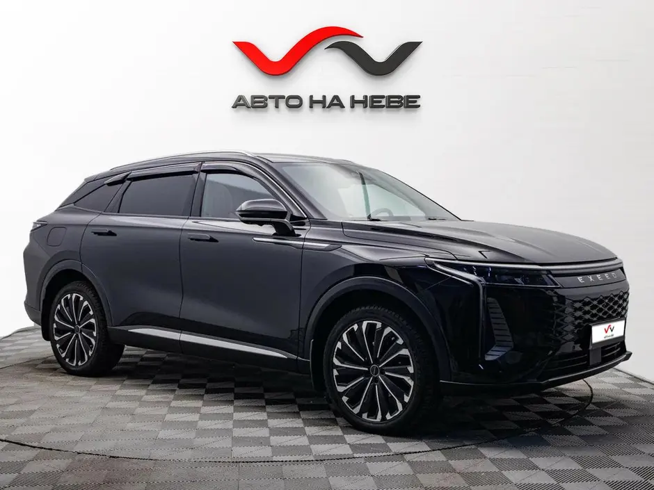 «Авто на Неве»