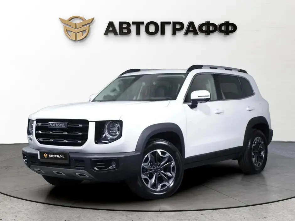 Haval Dargo, 2023 г.