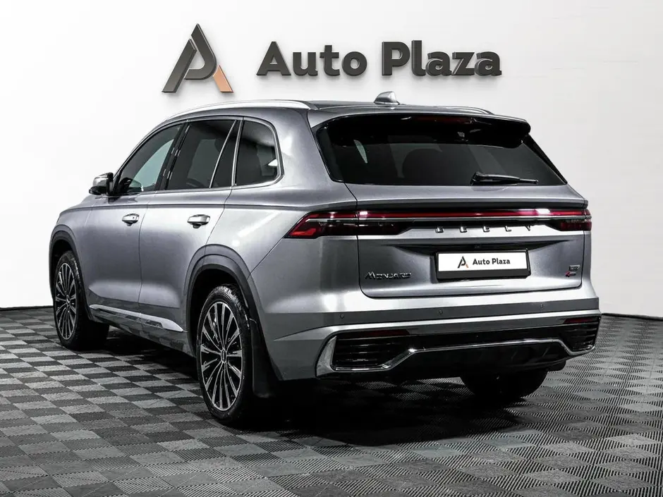 AutoPlaza