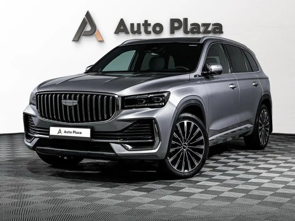 AutoPlaza