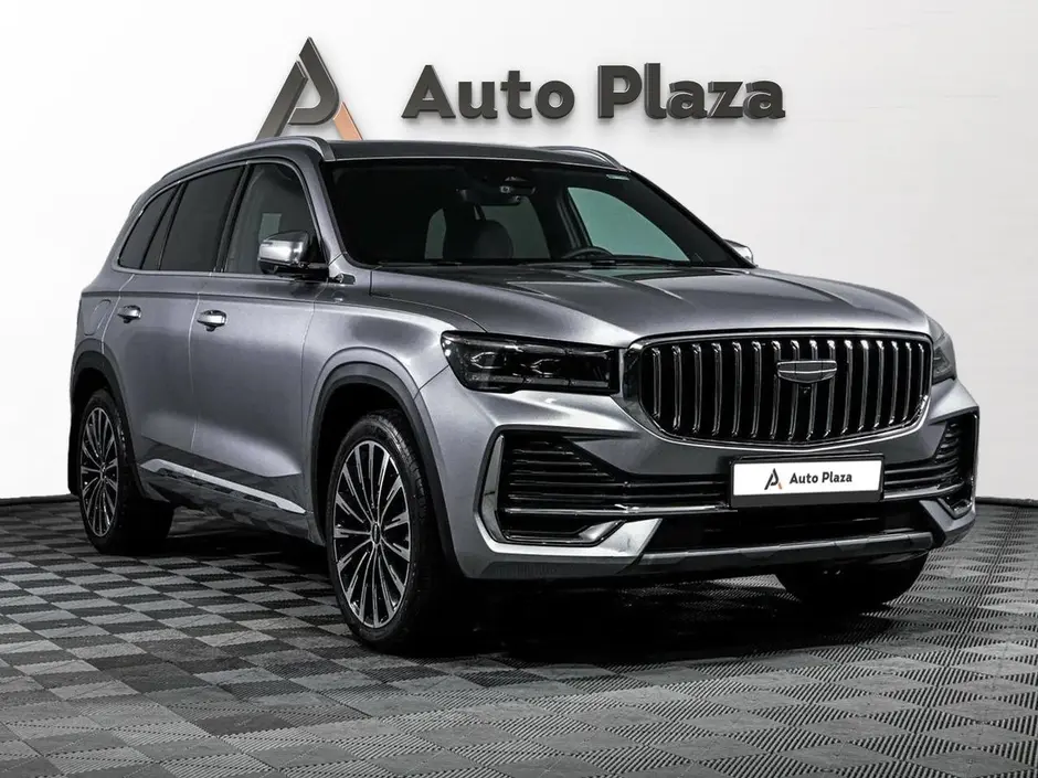 AutoPlaza