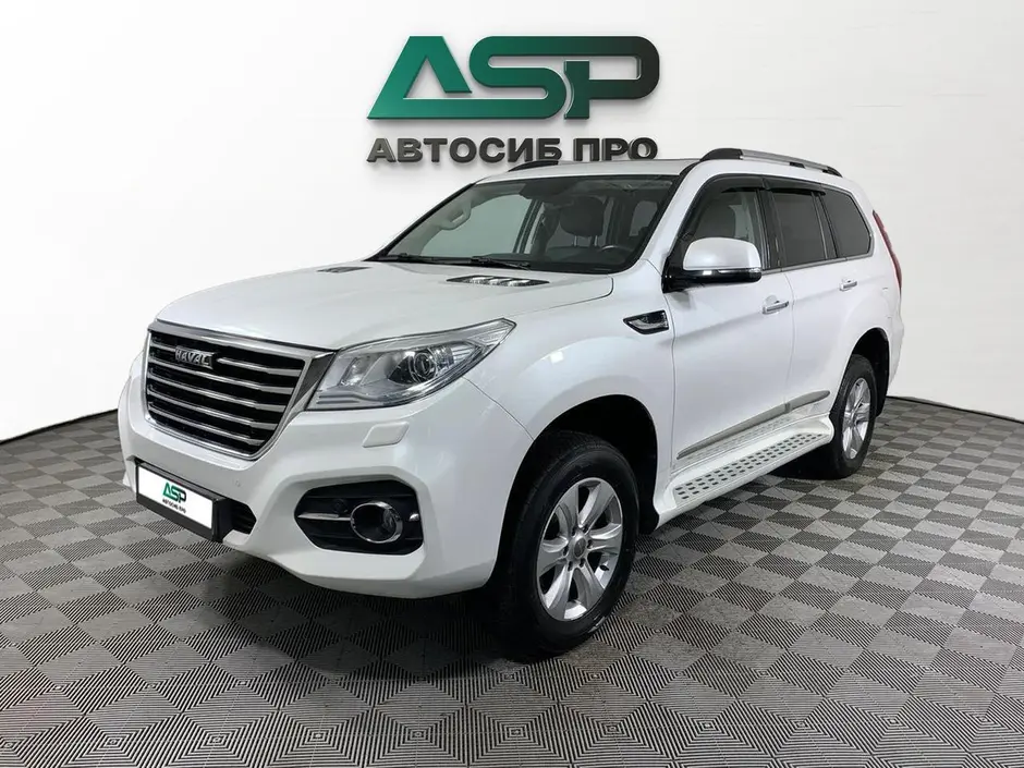 «АвтоСиб Про»
