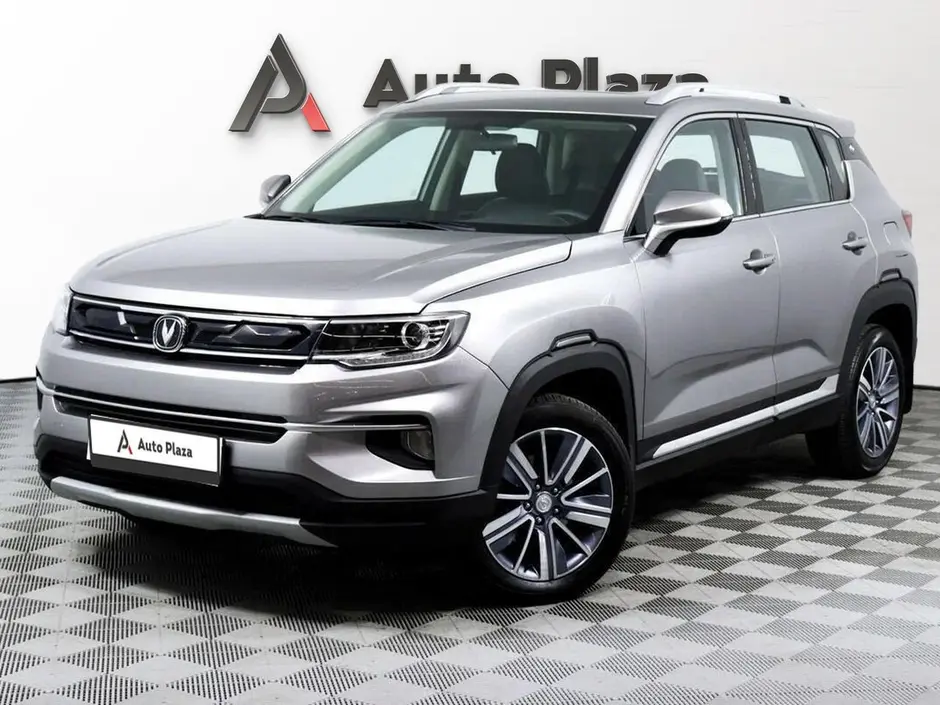 AutoPlaza