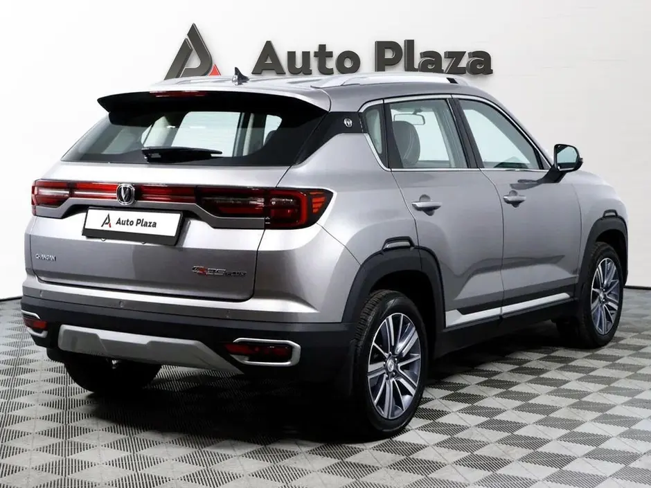 AutoPlaza