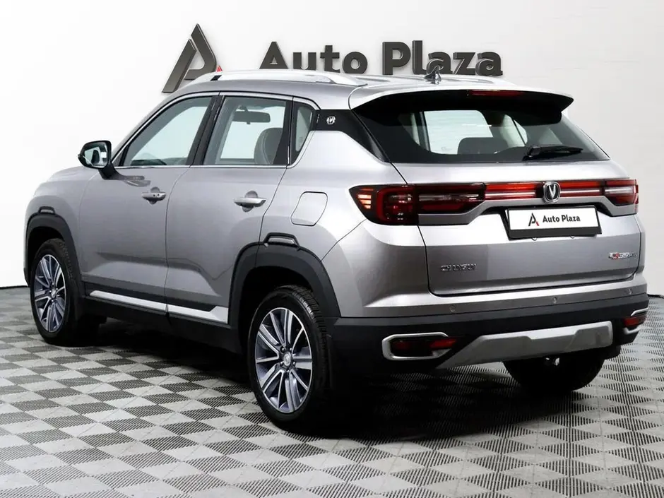 AutoPlaza