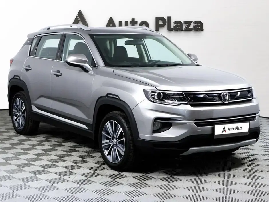 AutoPlaza