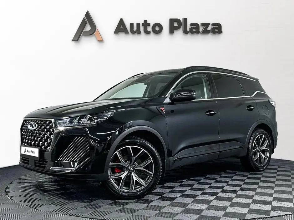 AutoPlaza