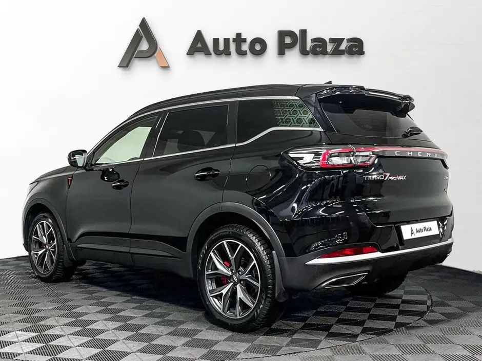 AutoPlaza