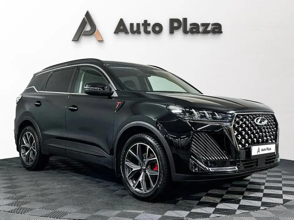 AutoPlaza