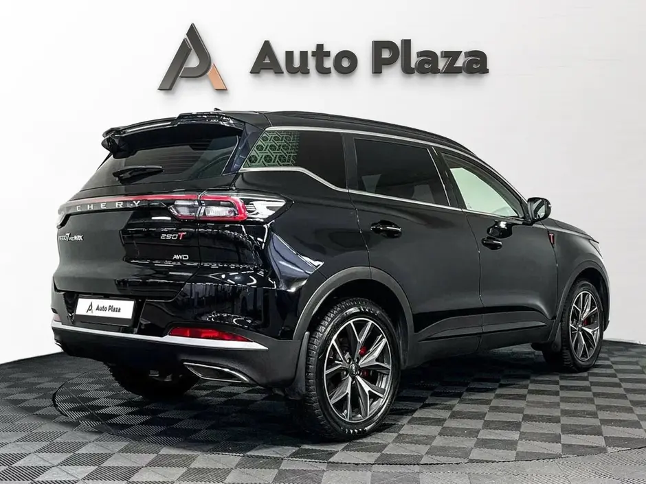 AutoPlaza