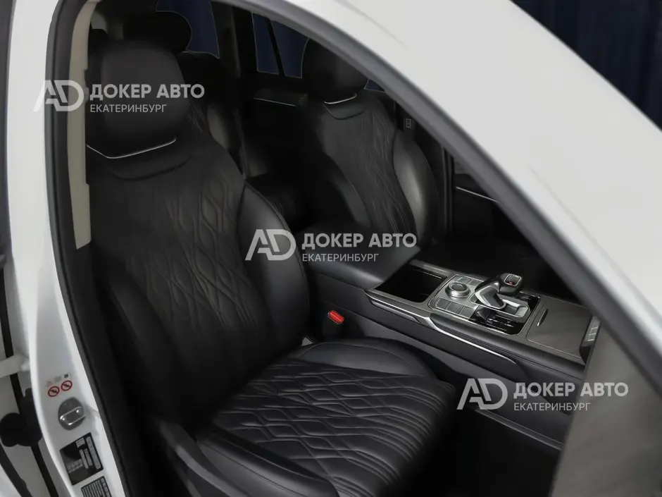 АЦ "Докер Авто"
