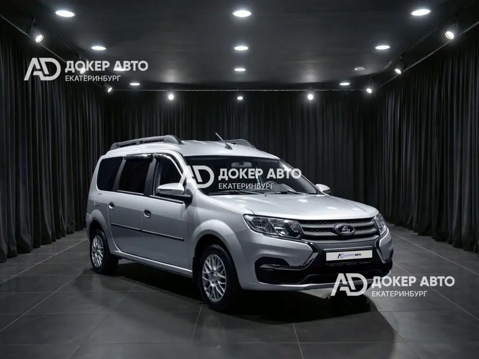 АЦ "Докер Авто"