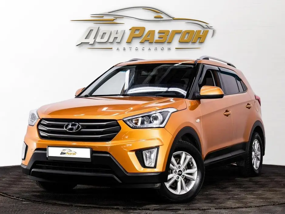 Hyundai Creta, 2017 г.