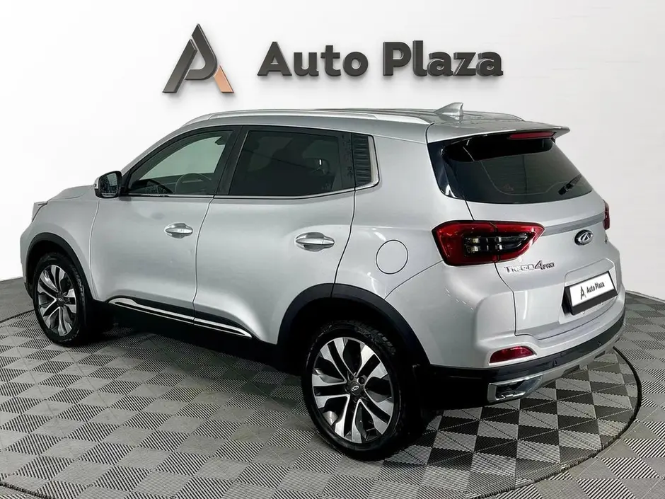 AutoPlaza