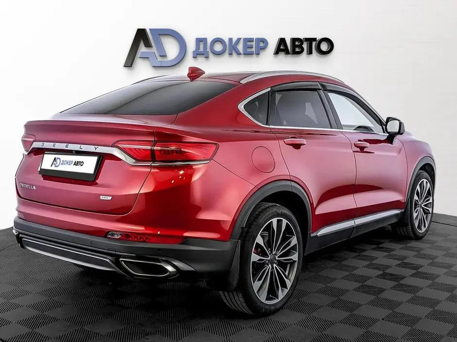 фото автомобиля