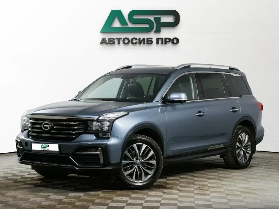 «АвтоСиб Про»