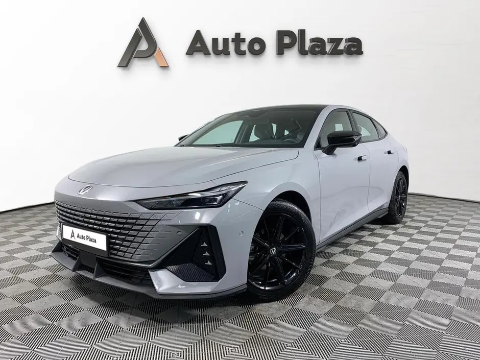 AutoPlaza