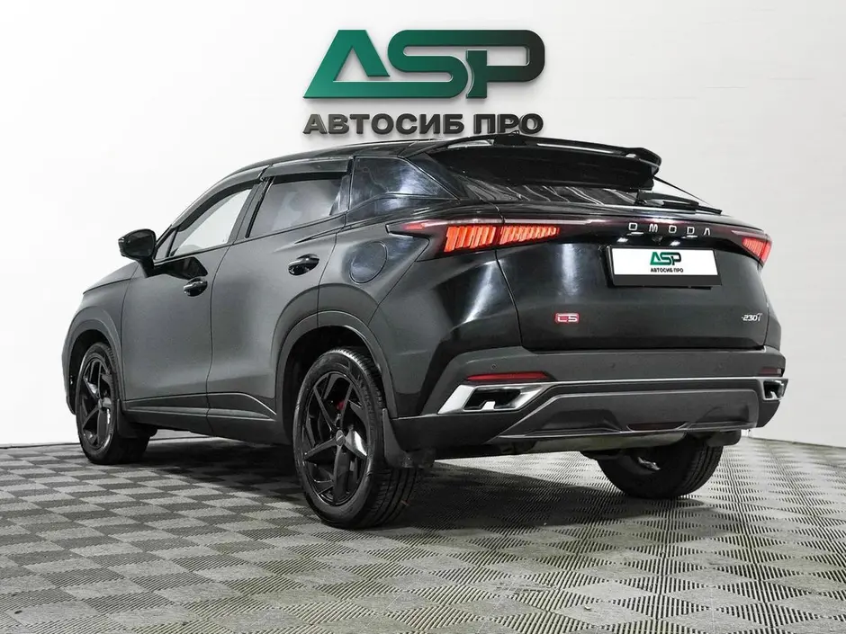 «АвтоСиб Про»