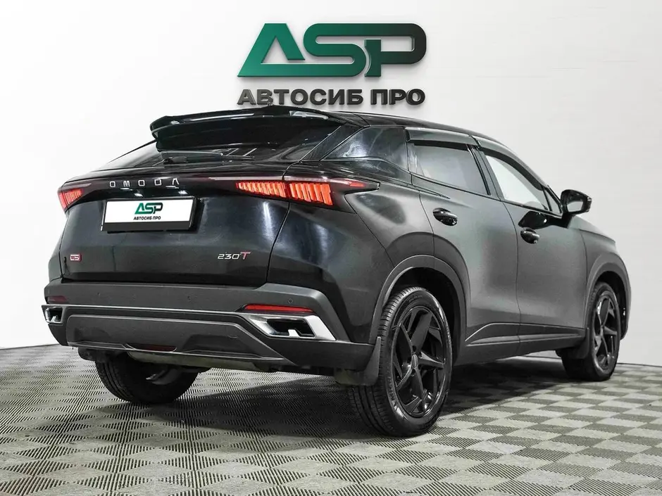 «АвтоСиб Про»