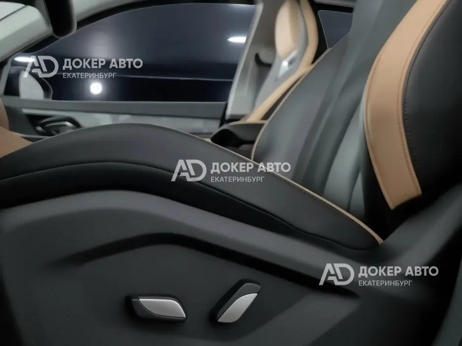 АЦ "Докер Авто"