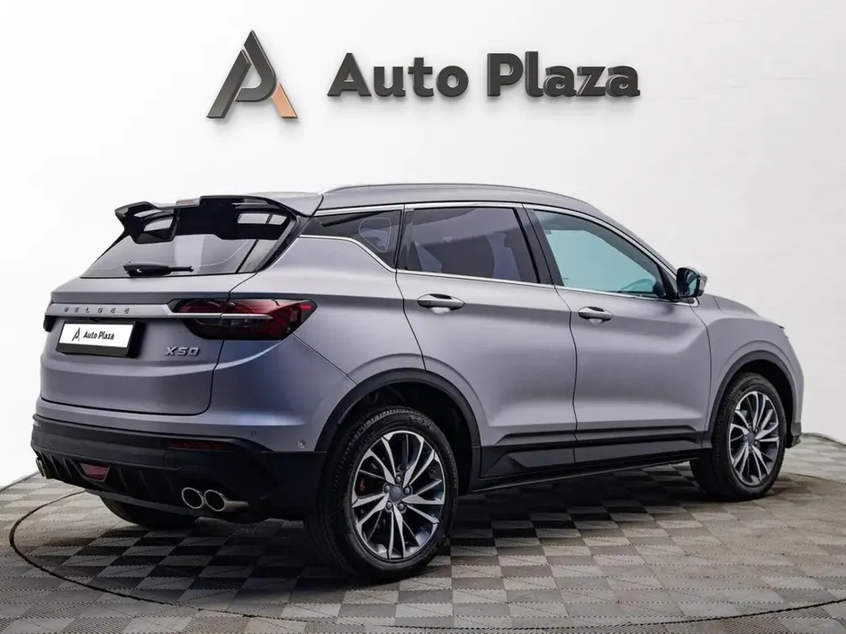 AutoPlaza