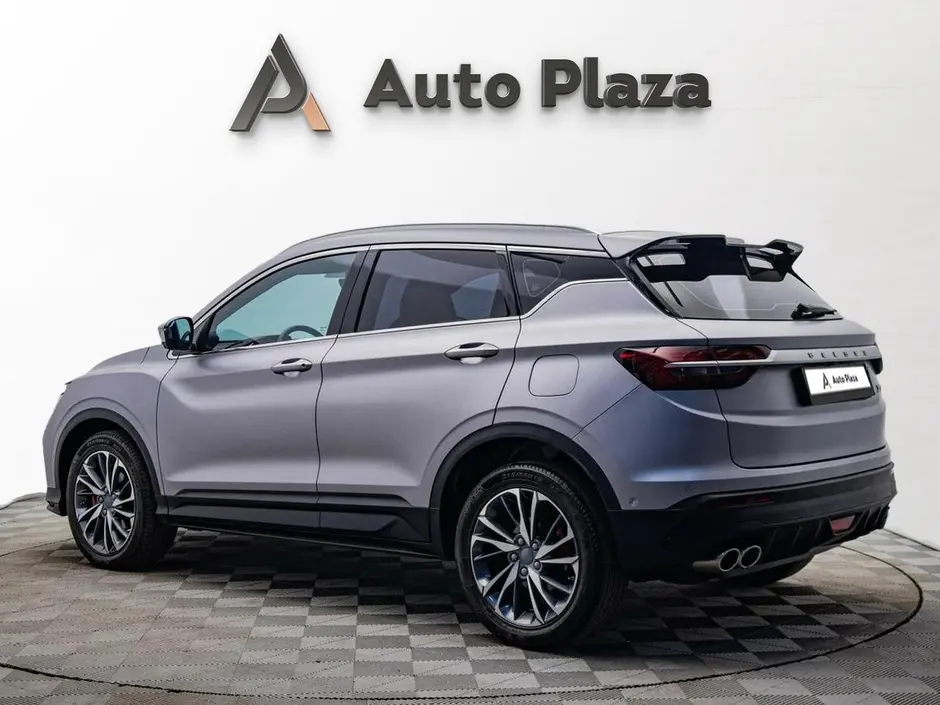 AutoPlaza