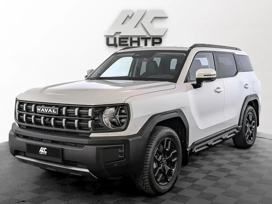АДС Центр