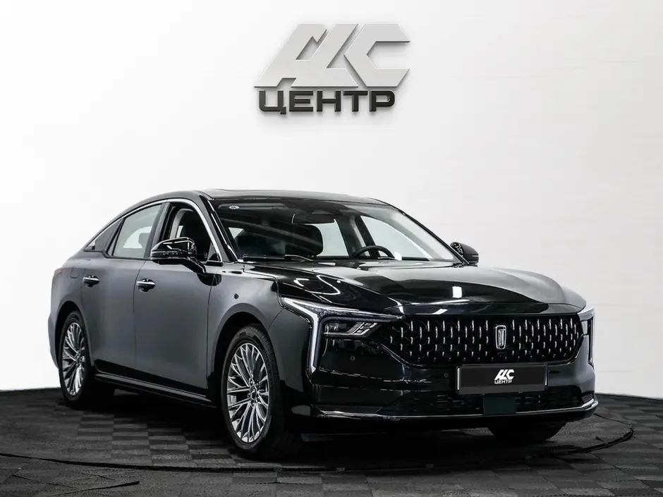 АДС Центр