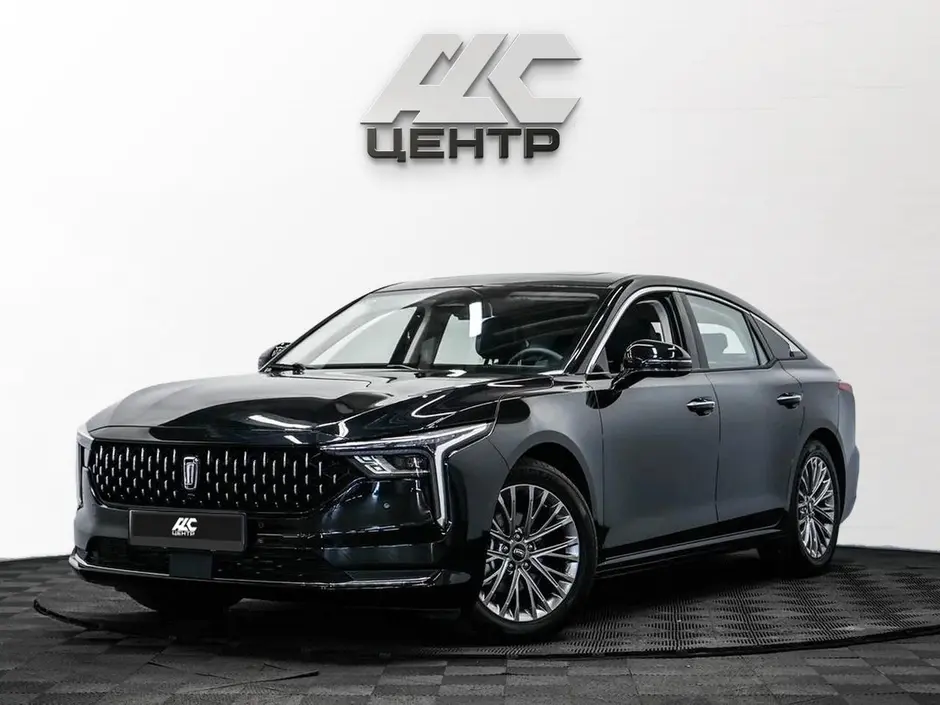 АДС Центр