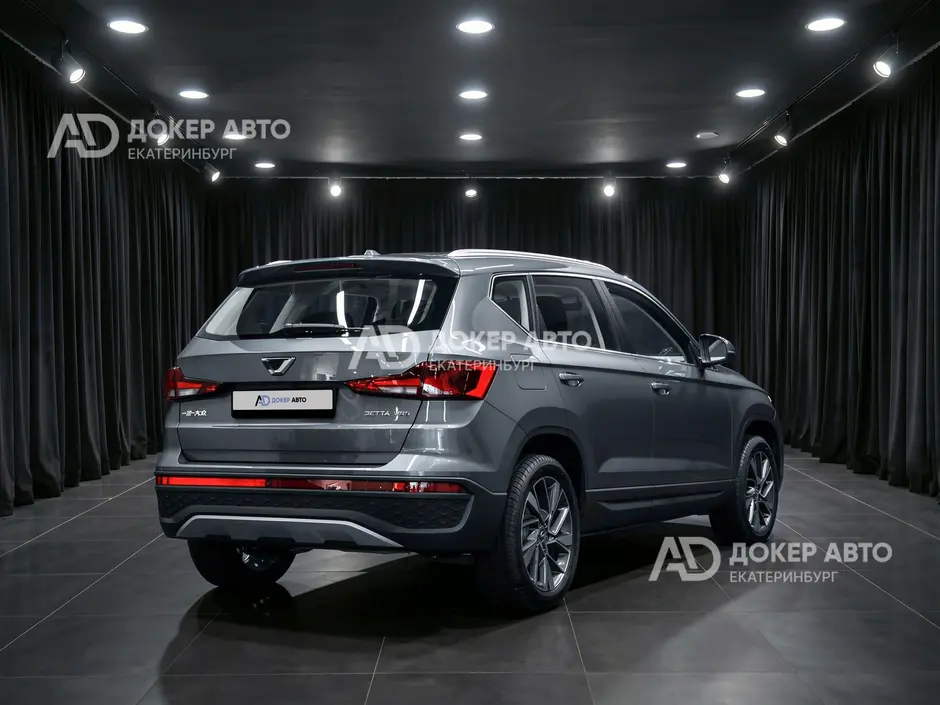 АЦ "Докер Авто"