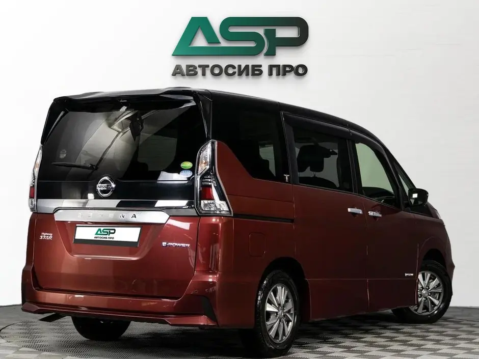 «АвтоСиб Про»