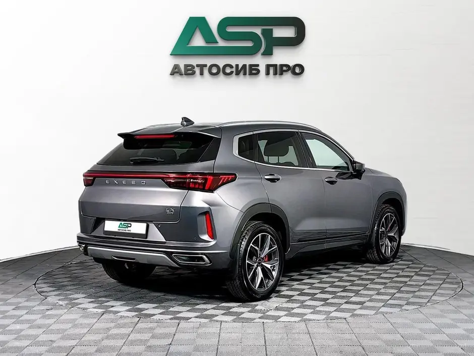 «АвтоСиб Про»
