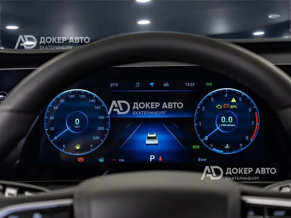 АЦ "Докер Авто"