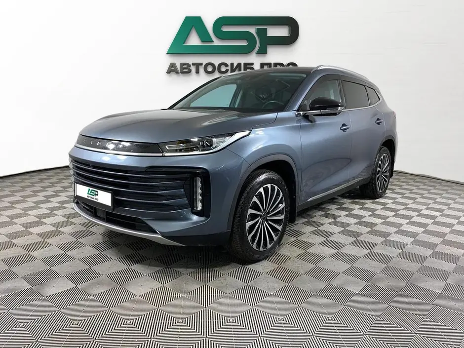 «АвтоСиб Про»