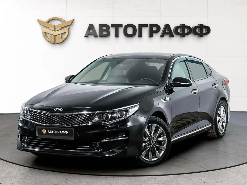Kia Optima, 2018 г.