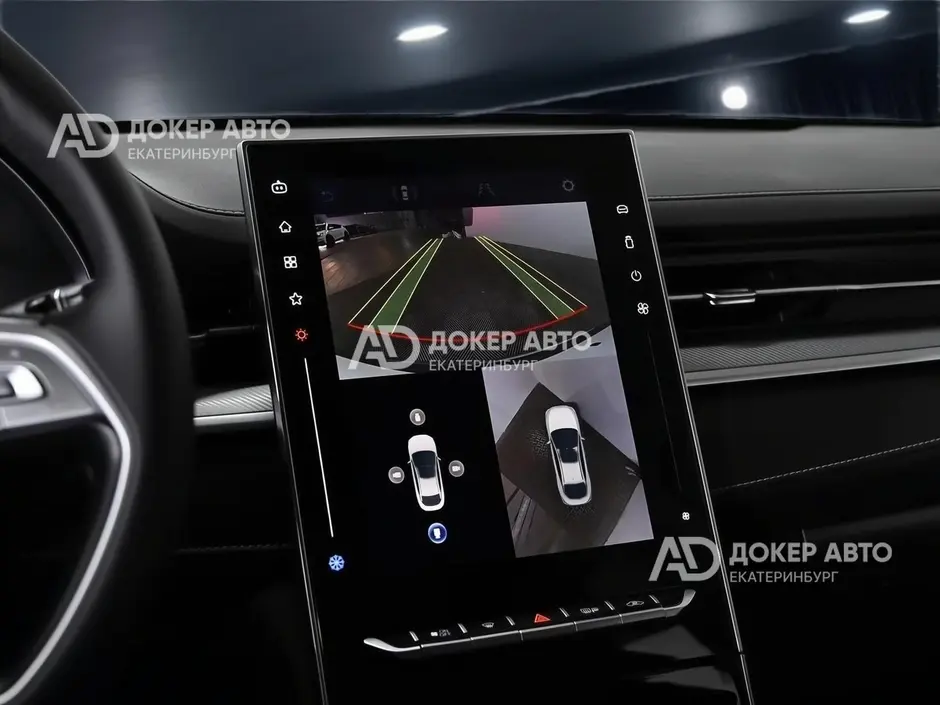 АЦ "Докер Авто"