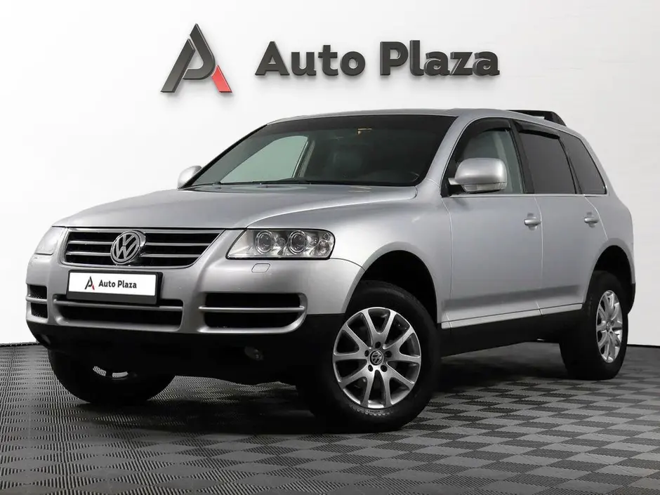 AutoPlaza