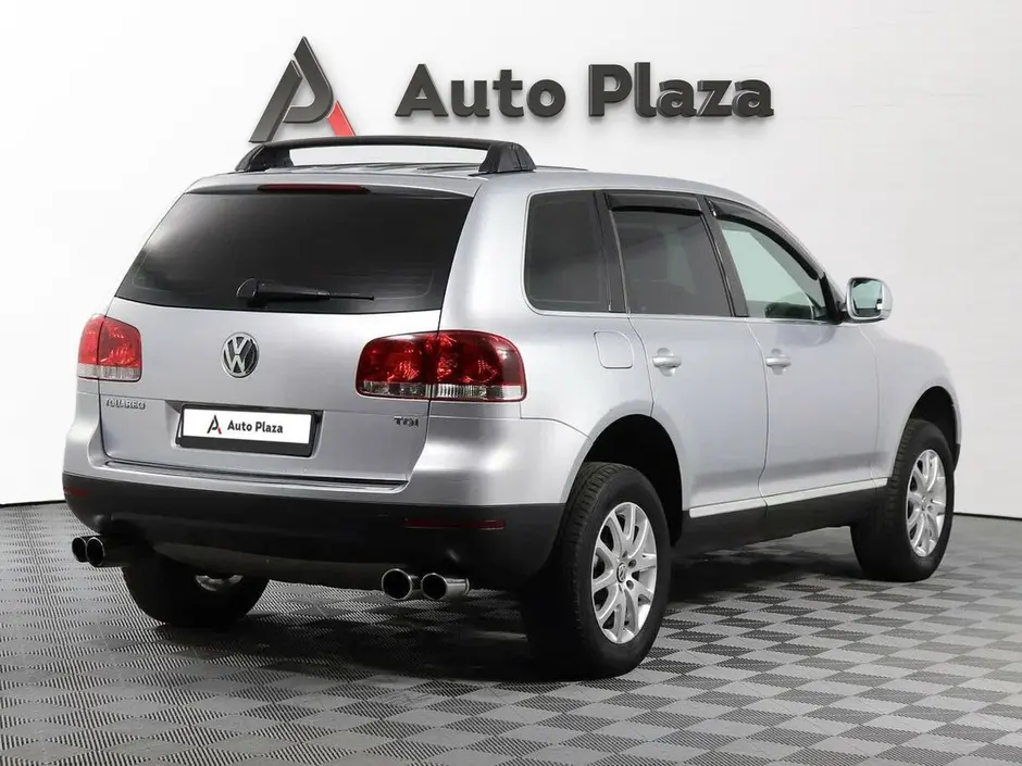 AutoPlaza