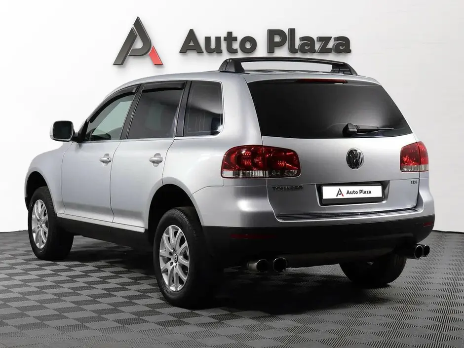 AutoPlaza