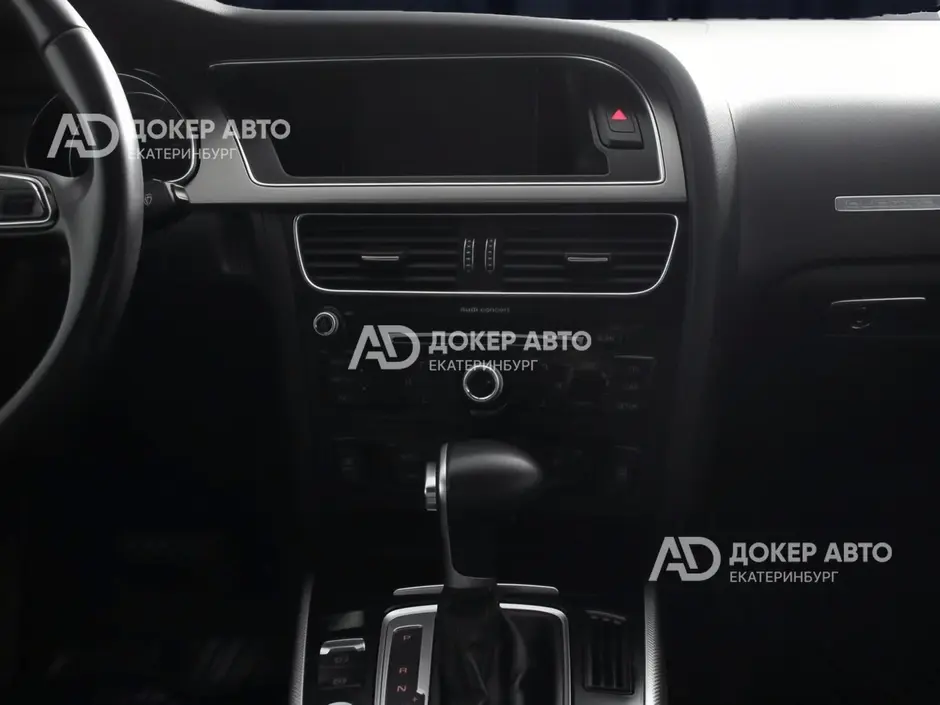 АЦ "Докер Авто"