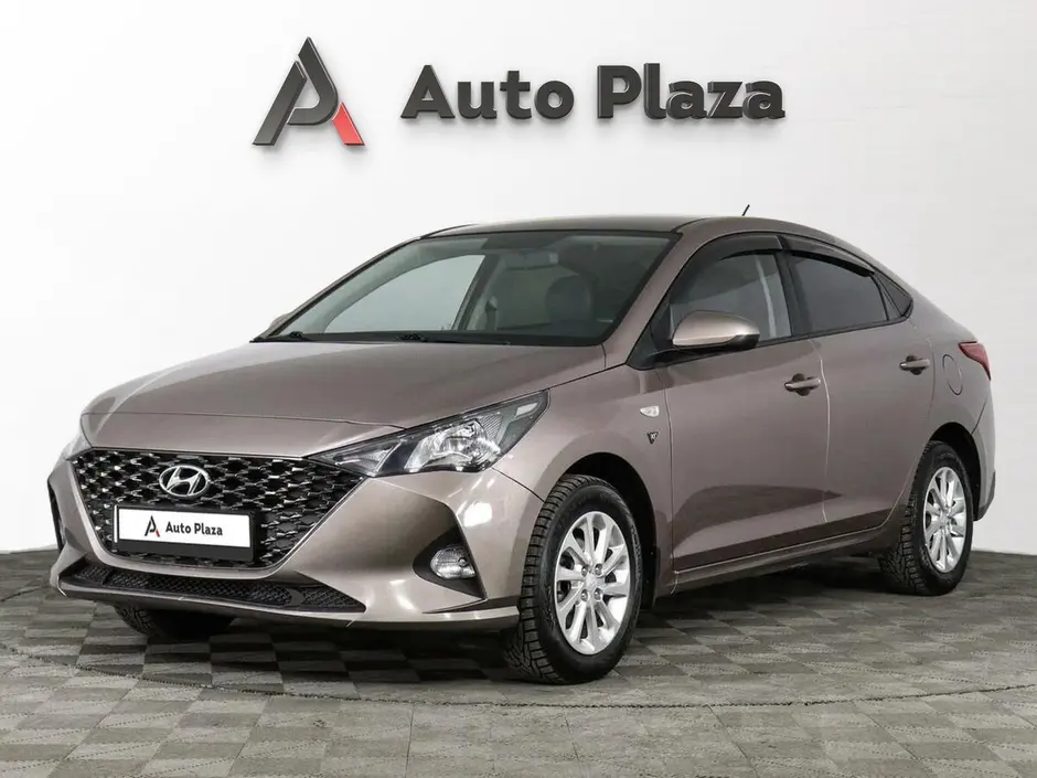 AutoPlaza