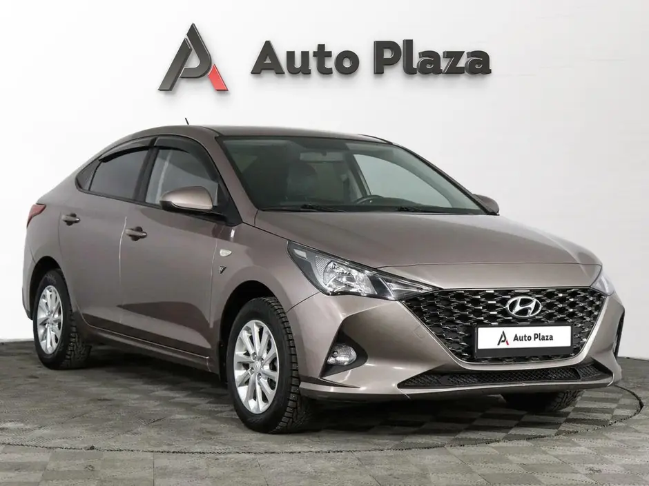 AutoPlaza