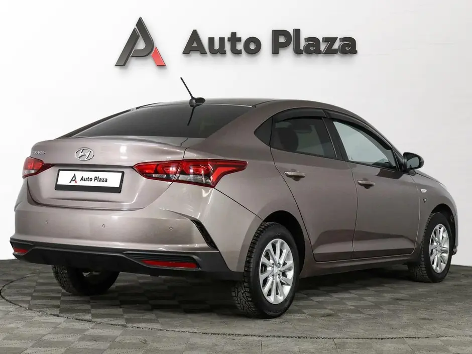 AutoPlaza
